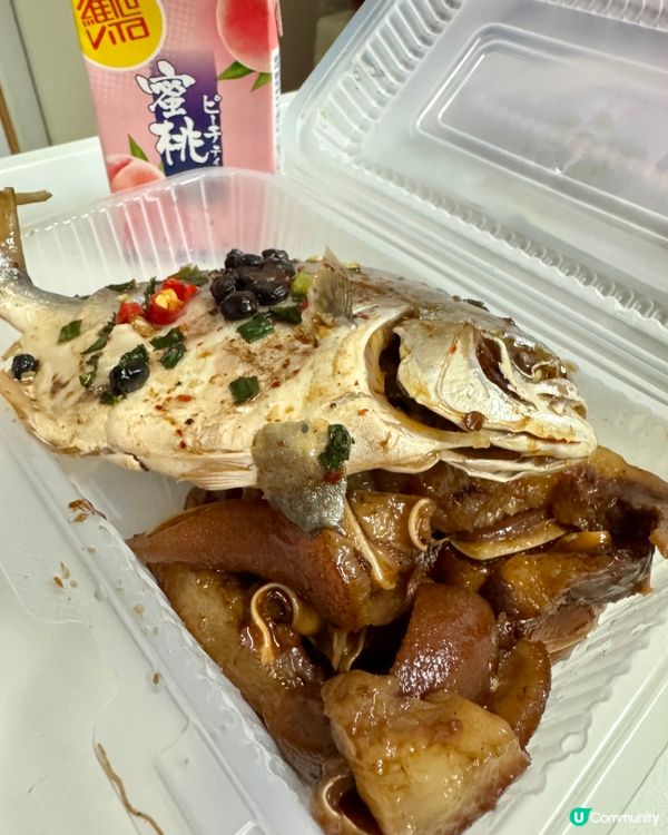  餸多多（觀塘）