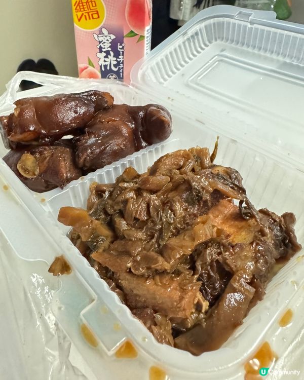  餸多多（觀塘）