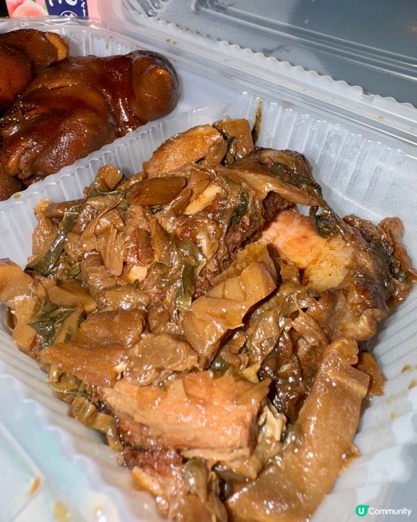  餸多多（觀塘）