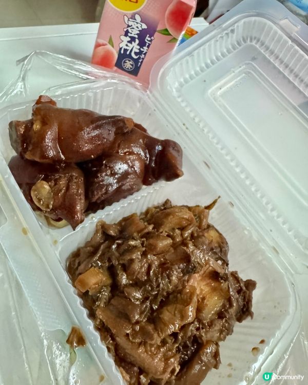  餸多多（觀塘）