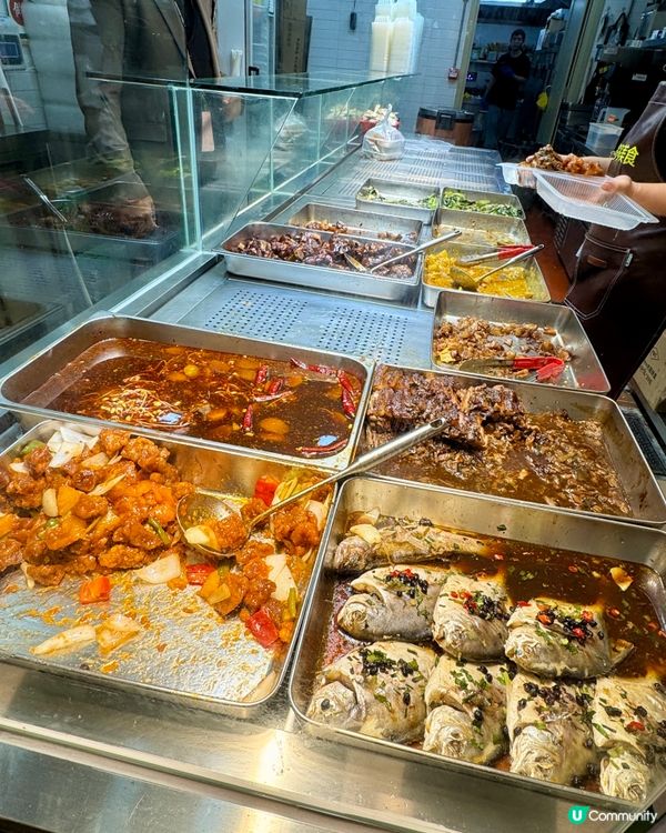  餸多多（觀塘）