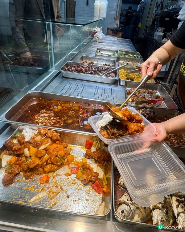  餸多多（觀塘）