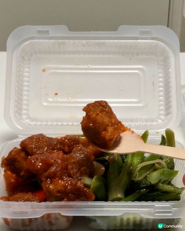  餸多多（觀塘）