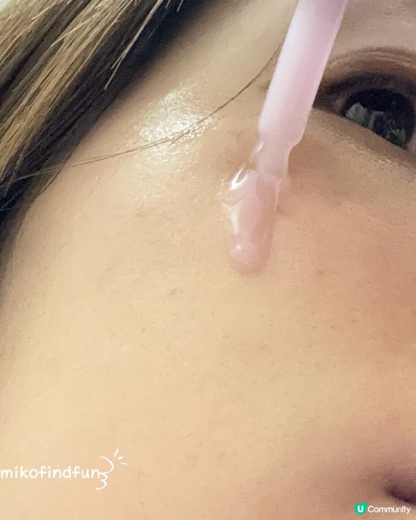 韓國紫蘿蔔精華！毛孔ByeBye👋🏻✨