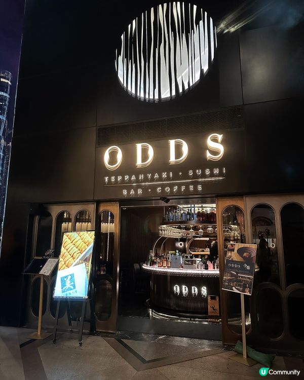 ODDS全新Weekend Dinner Feast 