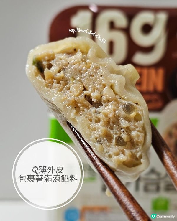 #韓國直送餃子 #Pulmuone圃木園餃子