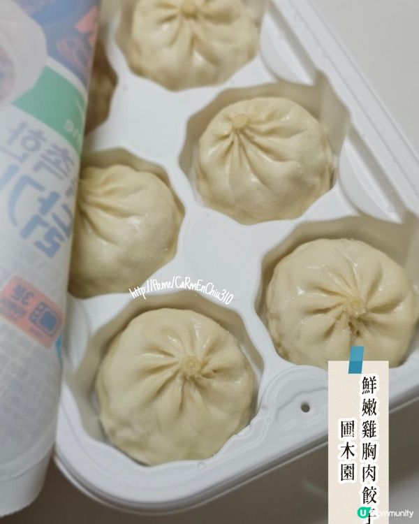 #韓國直送餃子 #Pulmuone圃木園餃子