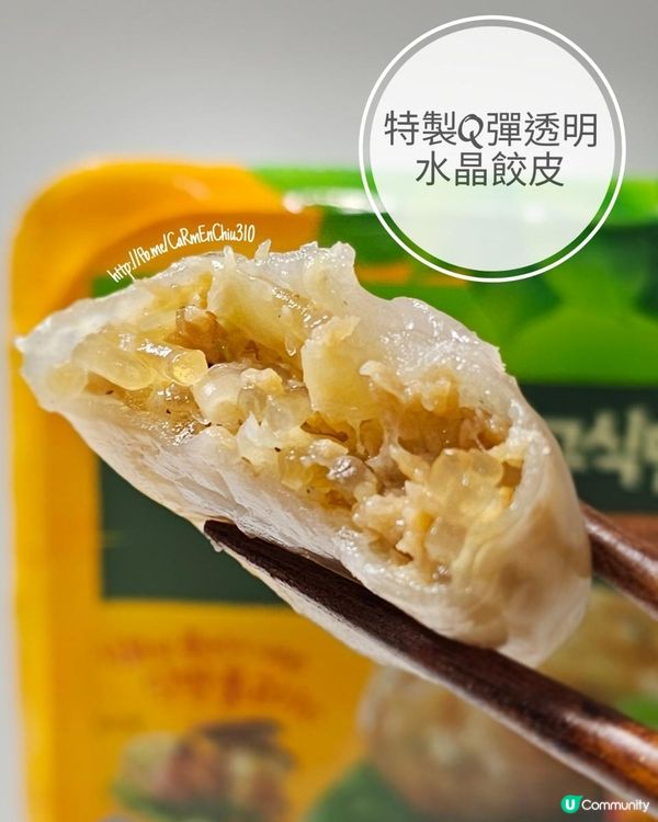 #韓國直送餃子 #Pulmuone圃木園餃子