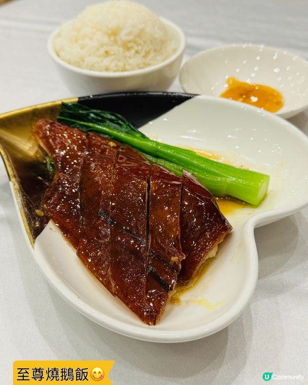 中華小館·必食得獎厚切叉燒王🥇