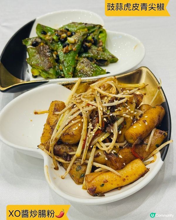 中華小館·必食得獎厚切叉燒王🥇