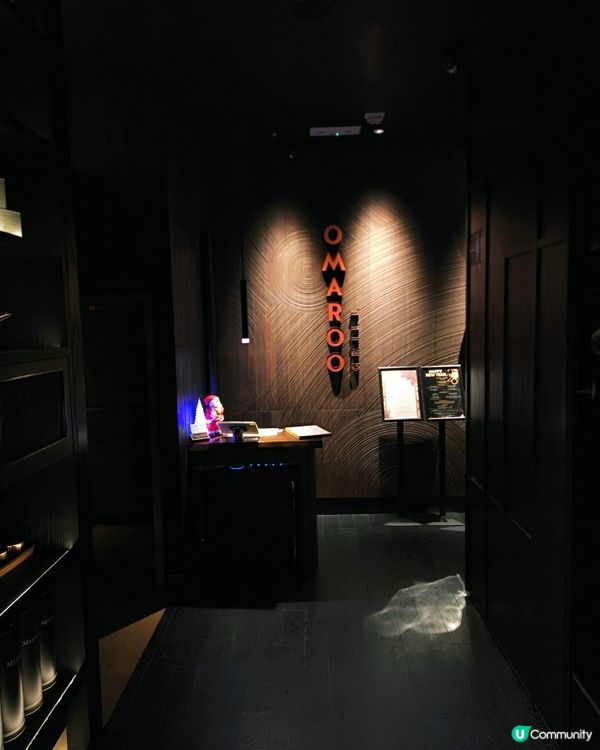 🇭🇰中環｜Omaroo Grill 𖤓 高空夜景牛扒餐廳