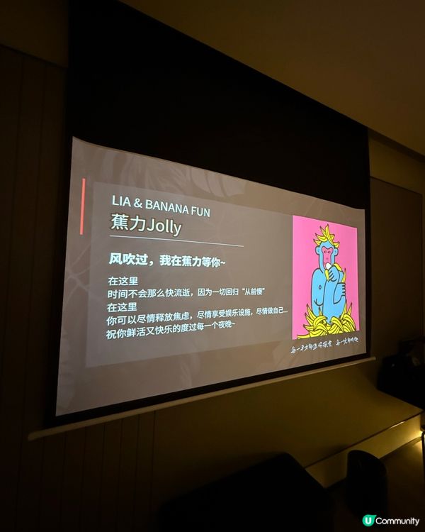 工業風の深圳寶安區格調酒店