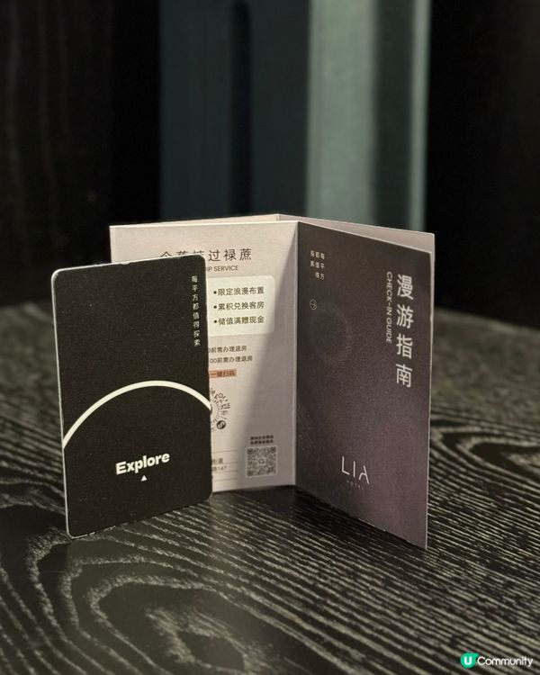 工業風の深圳寶安區格調酒店