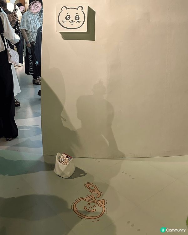 池袋·Chiikawa Park