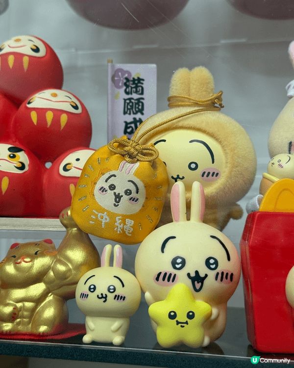 每次去日本旅行都會買chiikawa 精品留念。有時會有地區...