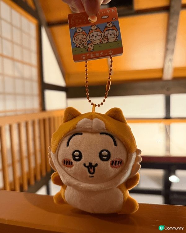 每次去日本旅行都會買chiikawa 精品留念。有時會有地區...