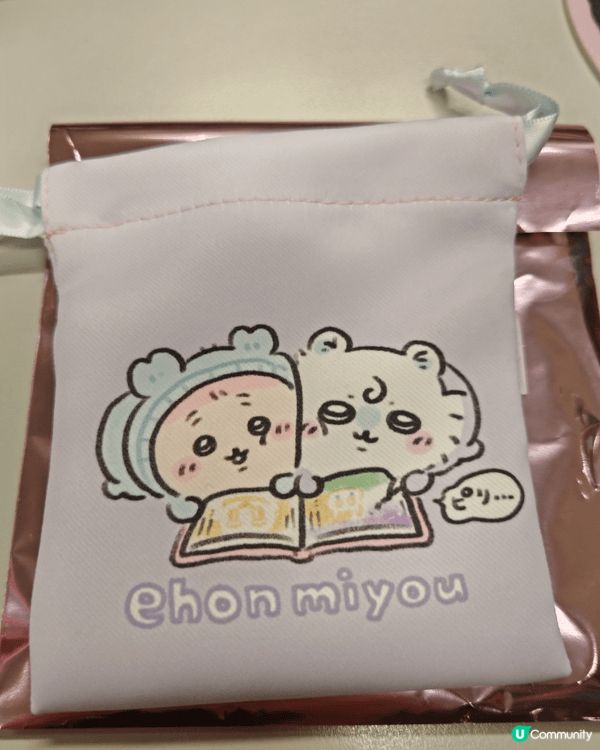 公仔係起namco夾公仔黎來嘅景品，其餘係盲抽嘅索繩袋😃 入...