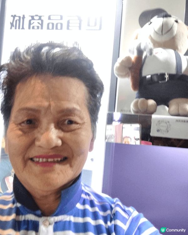 包裝很美，聖誕節送給媽咪，