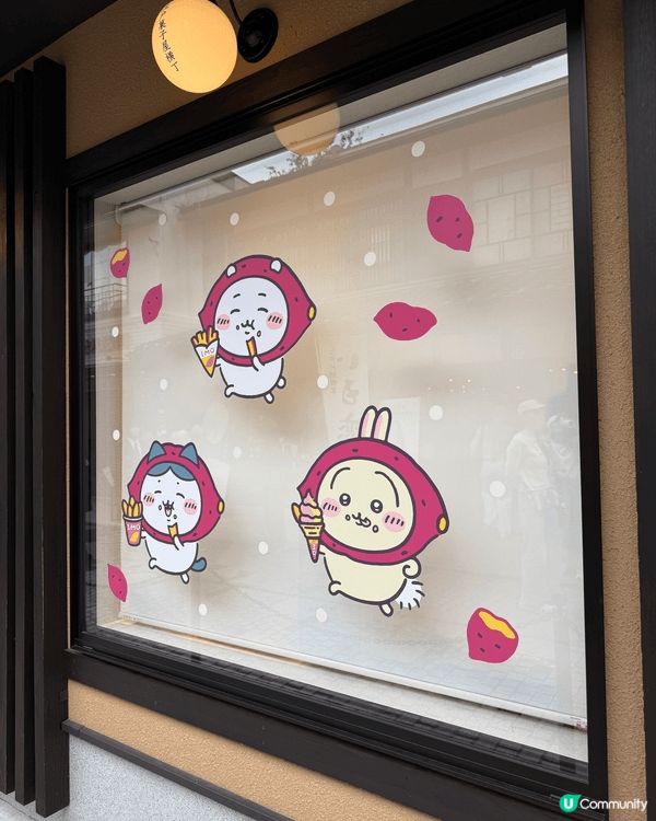 去到日本一定要睇chiikawa限定版。