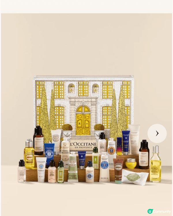 海港城有濃厚聖誕節日氣氛，內有9棵大大小小的聖誕樹，當中9米...