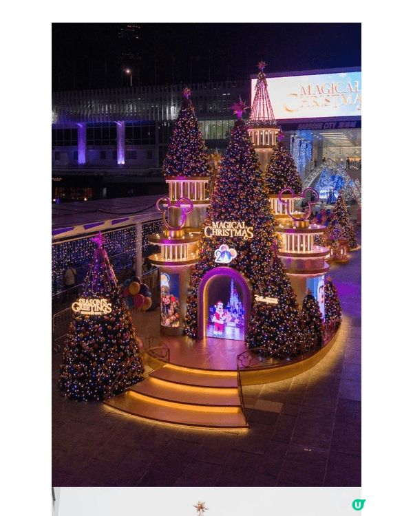 海港城有濃厚聖誕節日氣氛，內有9棵大大小小的聖誕樹，當中9米...