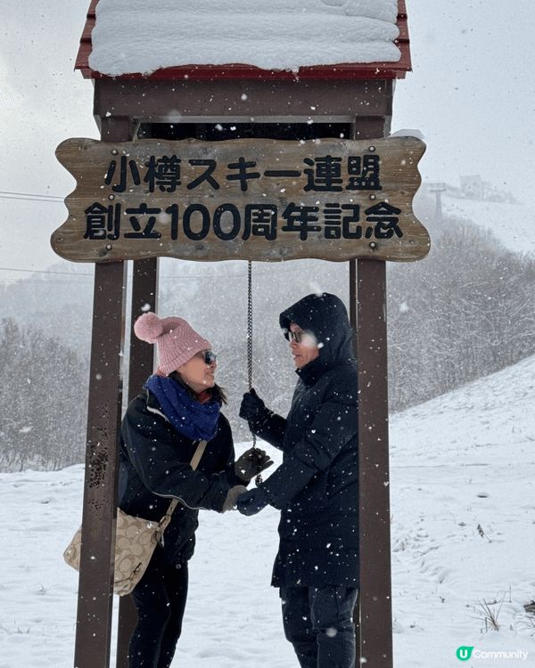 北海道小樽，好靚，下雪好有氣氛，白色聖誕，浪漫又温馨，十分難...