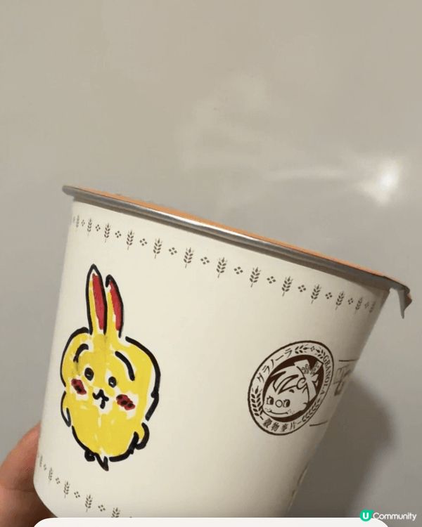 响尖沙咀中港碼頭既合味道記念館，可以玩遊戲，整出前一丁/杯麵...