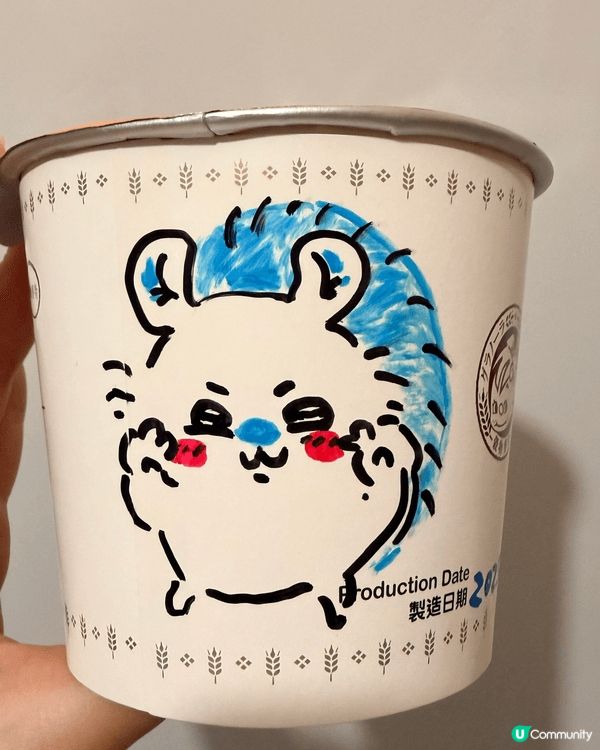 响尖沙咀中港碼頭既合味道記念館，可以玩遊戲，整出前一丁/杯麵...