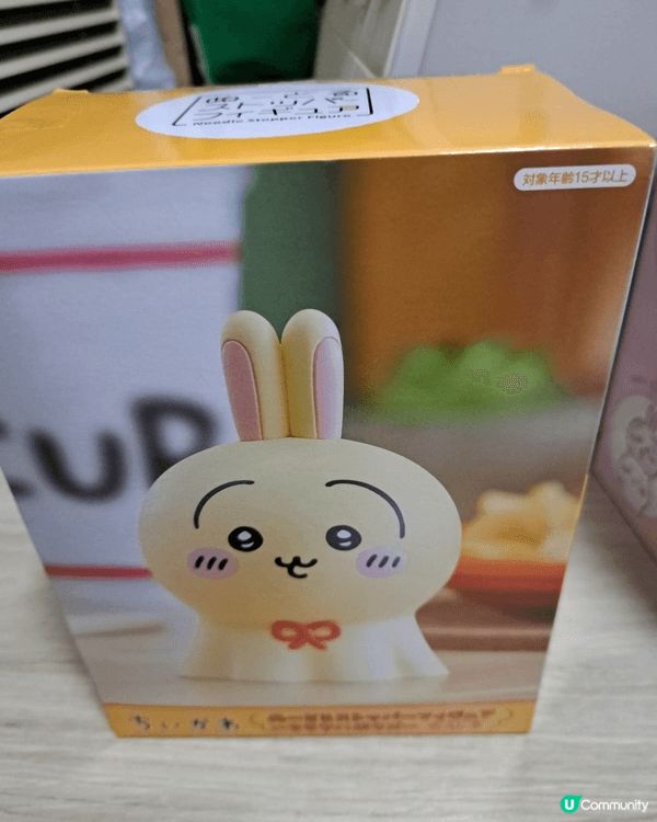 全部夾公仔夾出黎，最容易係三角包裝的Chiikawa fig...