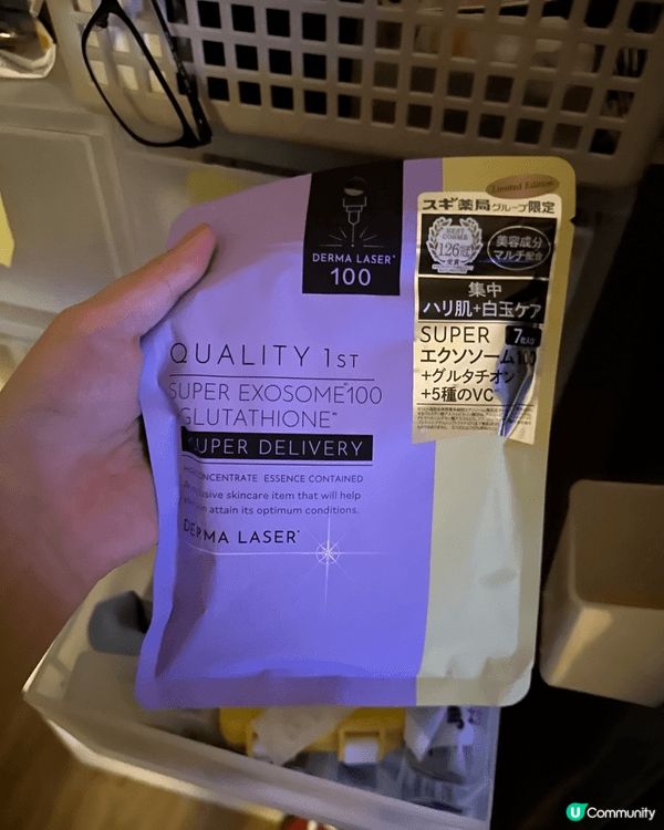 Lycee 眼藥水- 呢排轉天氣滴呢隻眼藥水就最滋潤，愛漂亮...