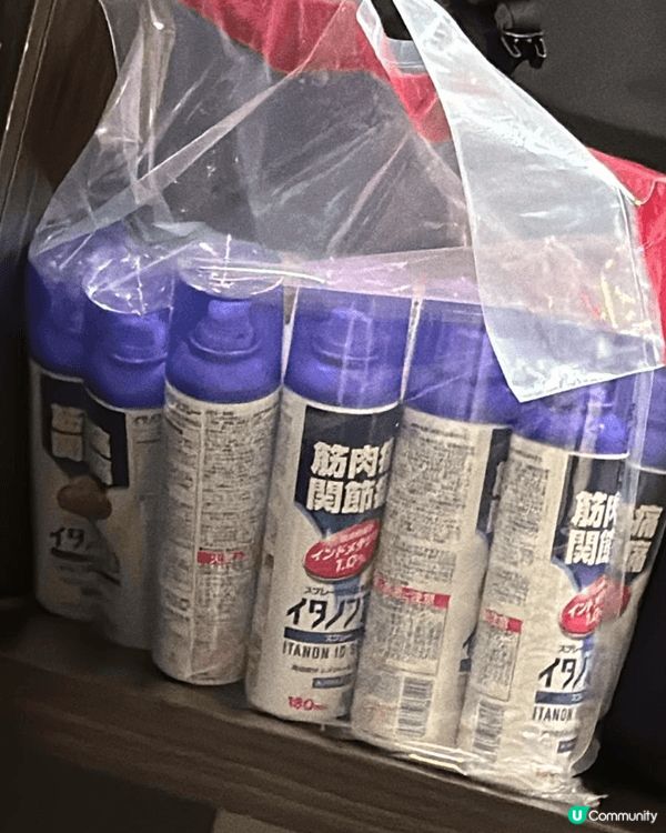 Lycee 眼藥水- 呢排轉天氣滴呢隻眼藥水就最滋潤，愛漂亮...