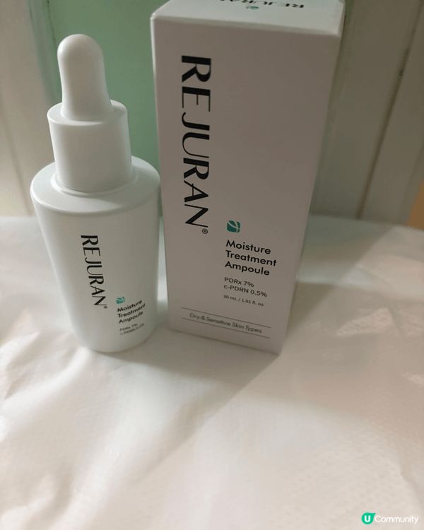 Rejuran Moisture Treatment Amp...