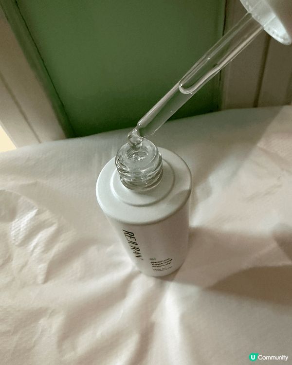 Rejuran Moisture Treatment Amp...