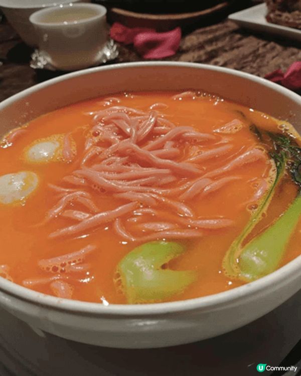 元朗《京粵菜》菜式非常特別，賣相相當精緻，一定要相機食先😆，...