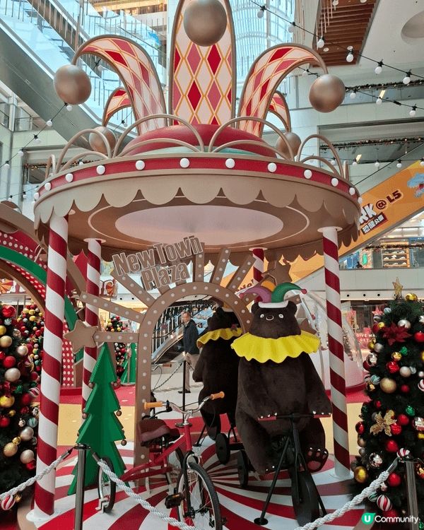 沙田新城市廣場的聖誕奇幻馬戲團嘉年華讓我們感受節日的魔力！那...