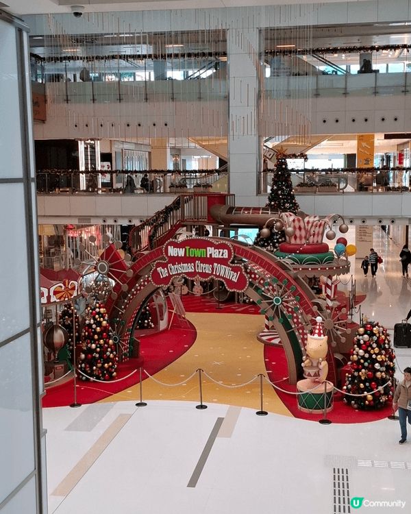 沙田新城市廣場的聖誕奇幻馬戲團嘉年華讓我們感受節日的魔力！那...