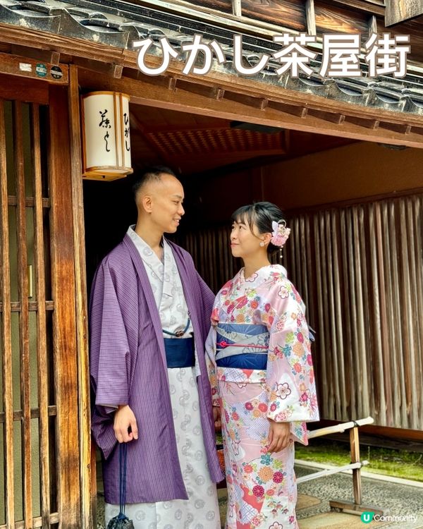 金澤一日遊👘！著和服漫步🏯，食金箔雪糕😋！