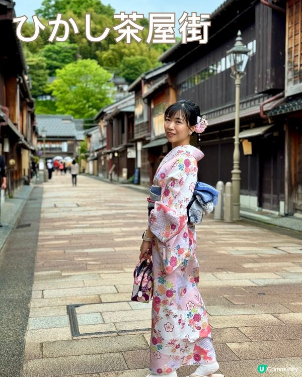 金澤一日遊👘！著和服漫步🏯，食金箔雪糕😋！