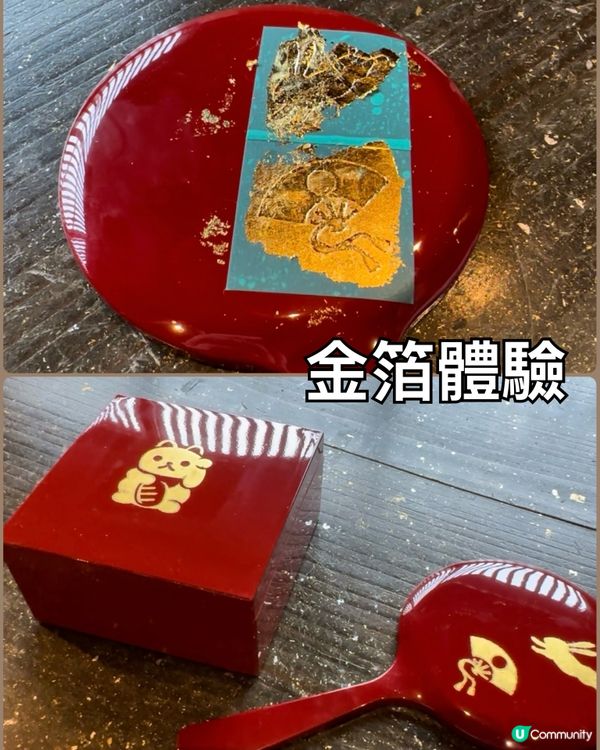 金澤一日遊👘！著和服漫步🏯，食金箔雪糕😋！