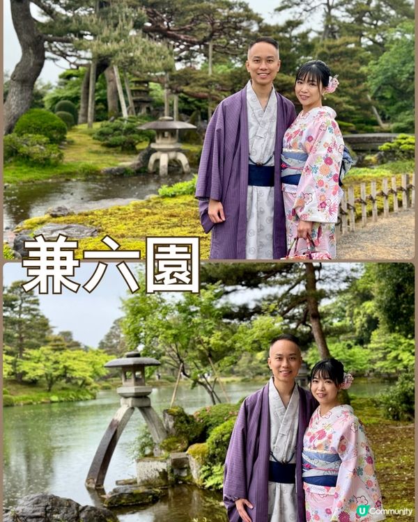 金澤一日遊👘！著和服漫步🏯，食金箔雪糕😋！