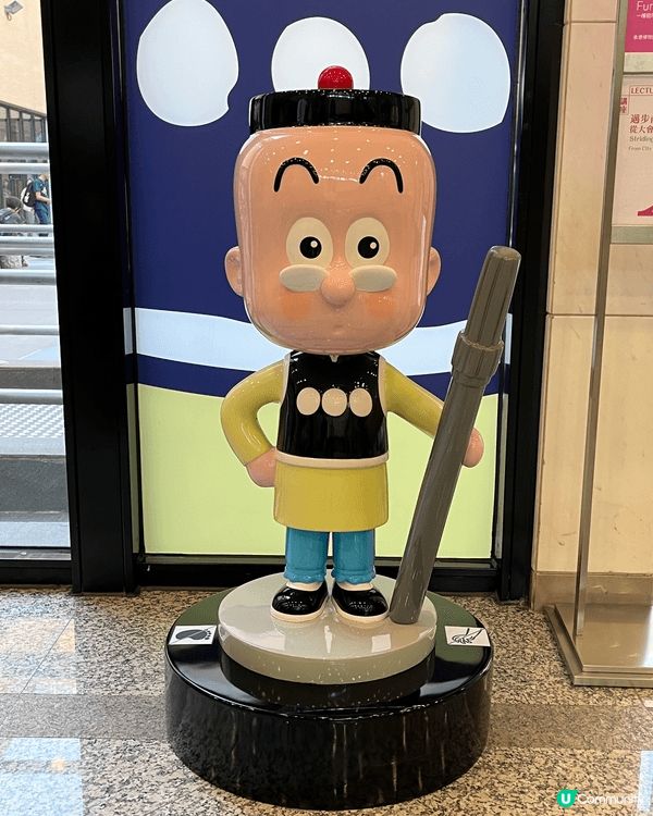 漫畫帶給大人小朋友樂趣無窮！香港文化博物館舉辦「漫眾同樂」展...