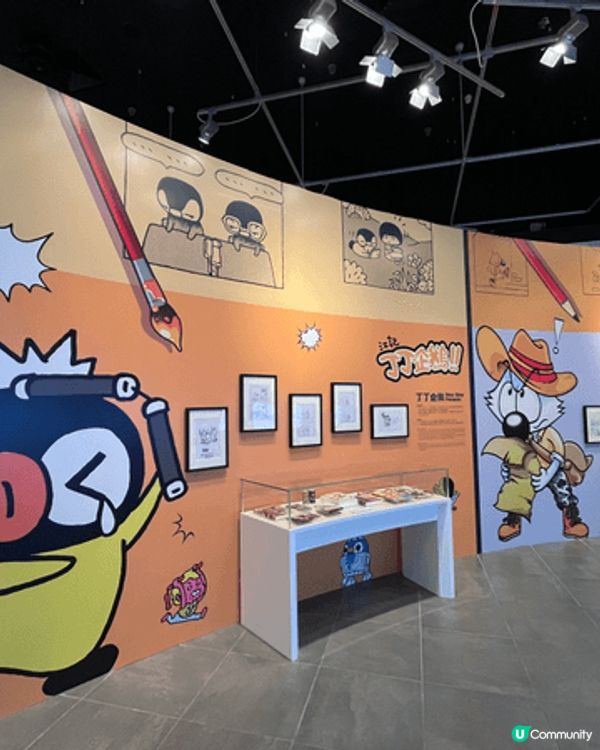 漫畫帶給大人小朋友樂趣無窮！香港文化博物館舉辦「漫眾同樂」展...