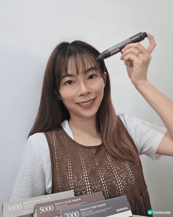 防脫髮好幫手🌟💫