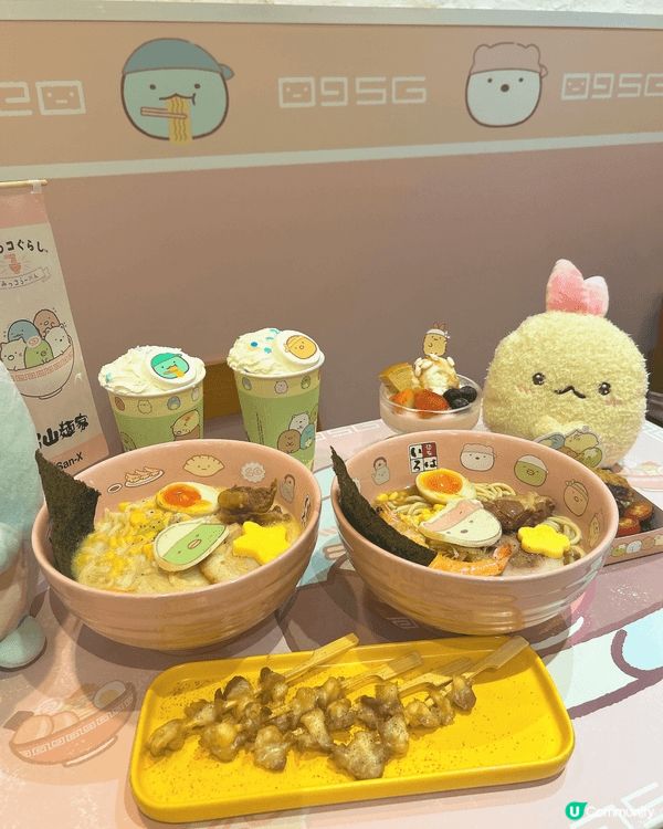 富山麵家 - 角落小夥伴期間限定拉麵跟小食
