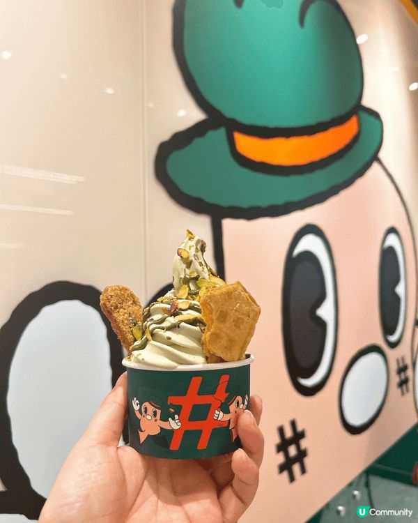 富山麵家 - 角落小夥伴期間限定拉麵跟小食