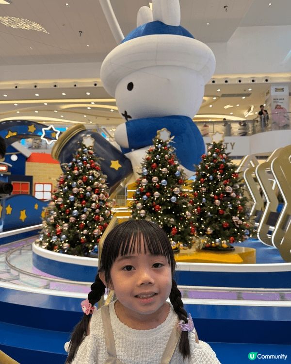 東港城x Miffy 70周年「星河祈願之旅」