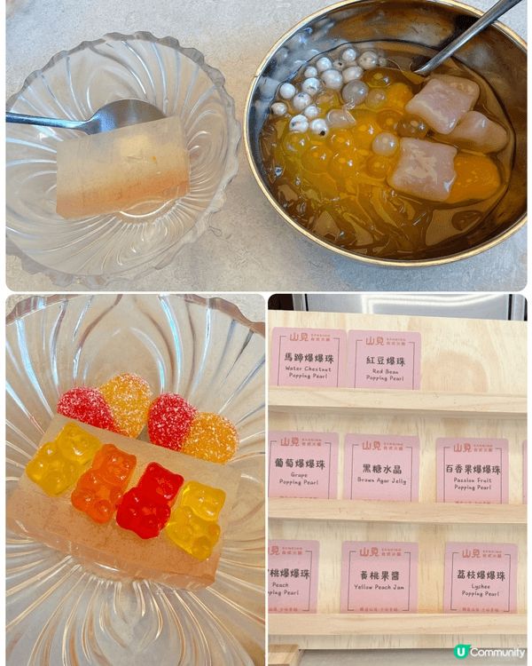 🍲🐻✨【親子暖心台式火鍋日】✨🐻🍲