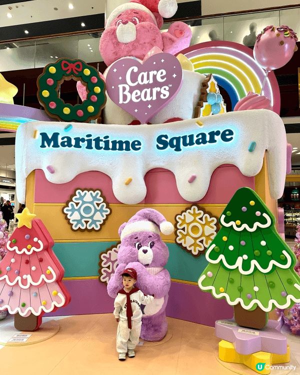 青衣城推出「Care Bears聖誕彩虹甜蜜樂園」場景！4大...