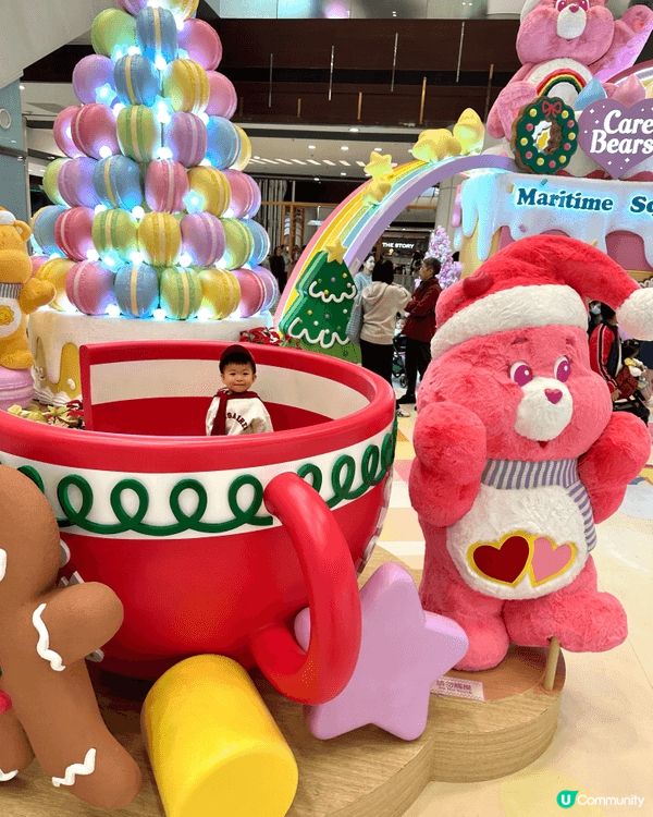 青衣城推出「Care Bears聖誕彩虹甜蜜樂園」場景！4大...
