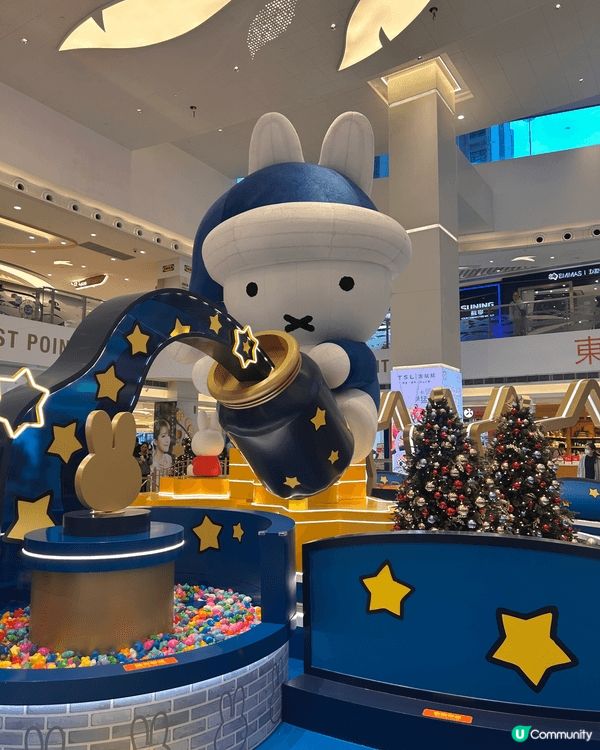 圖中係東港城既可愛Miffy星河祈願之旅🤣